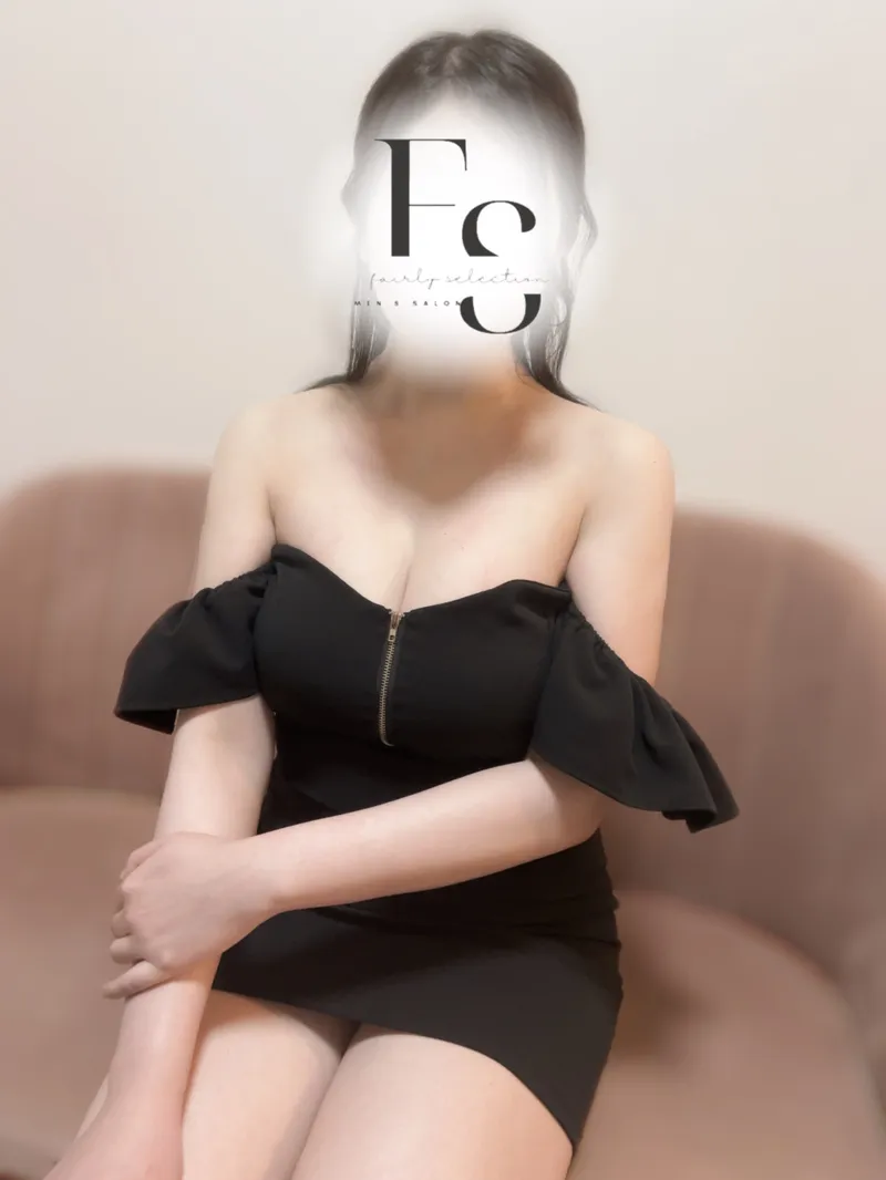 りん