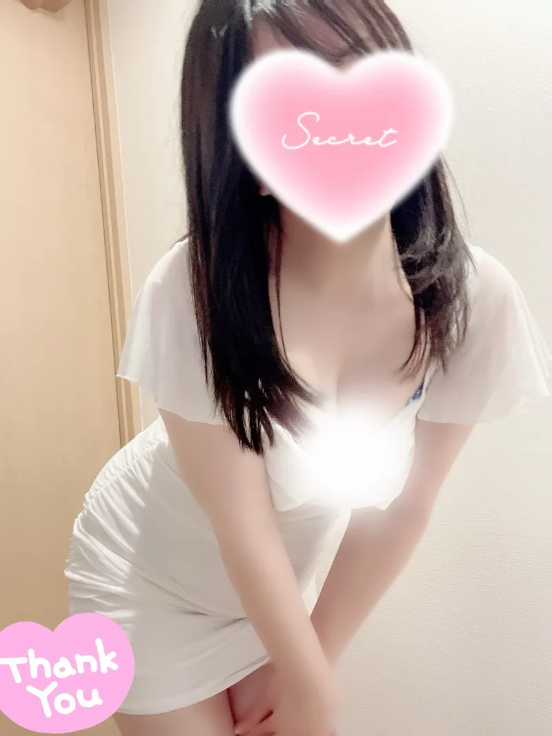 凛