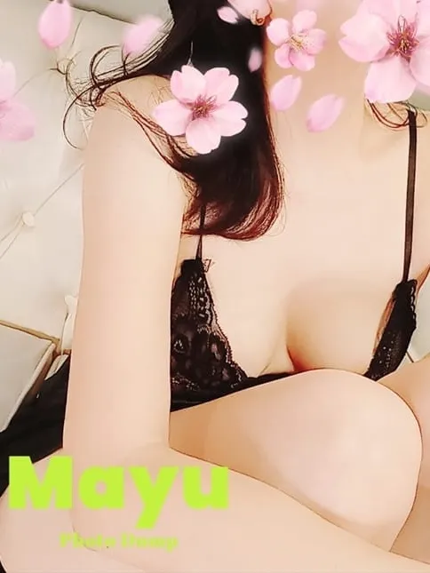 麻由