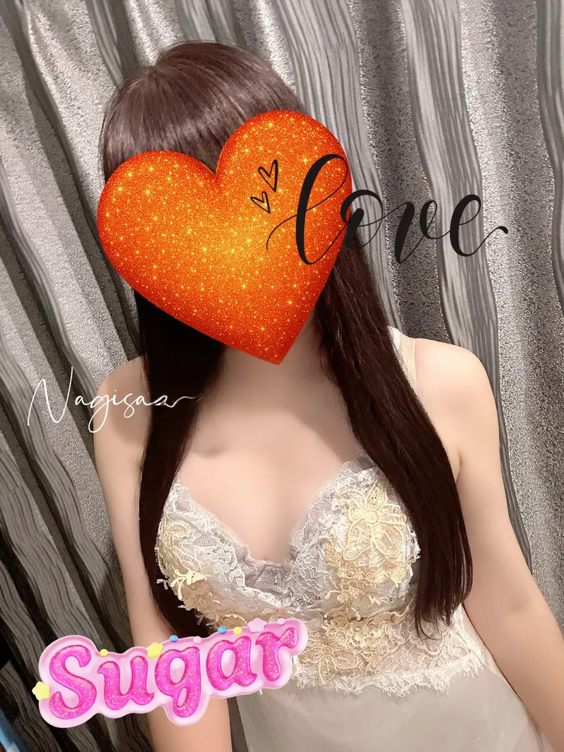 なぎさ