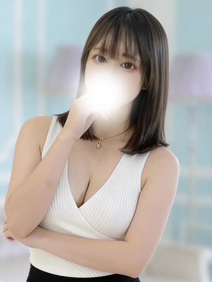 せら
