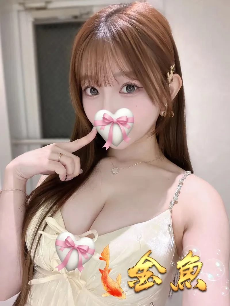 うめだ