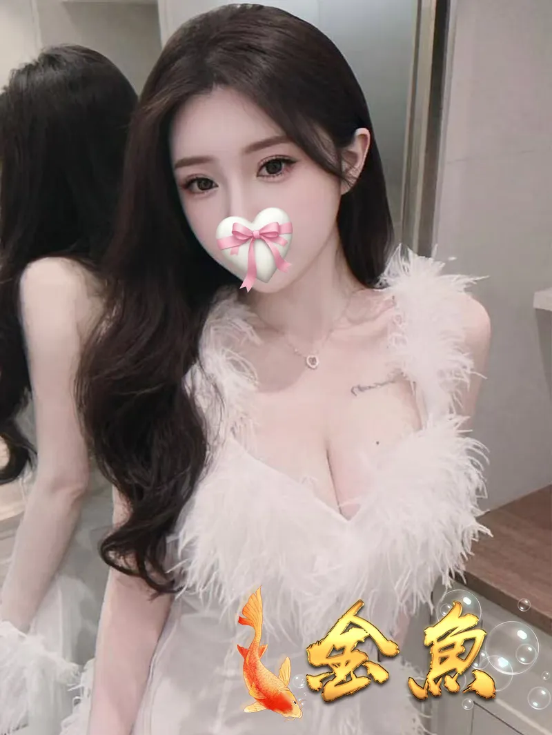 まお