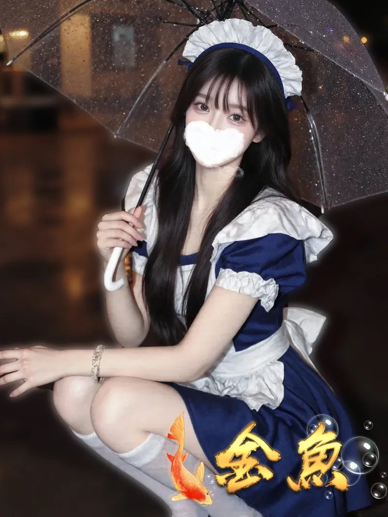 るる