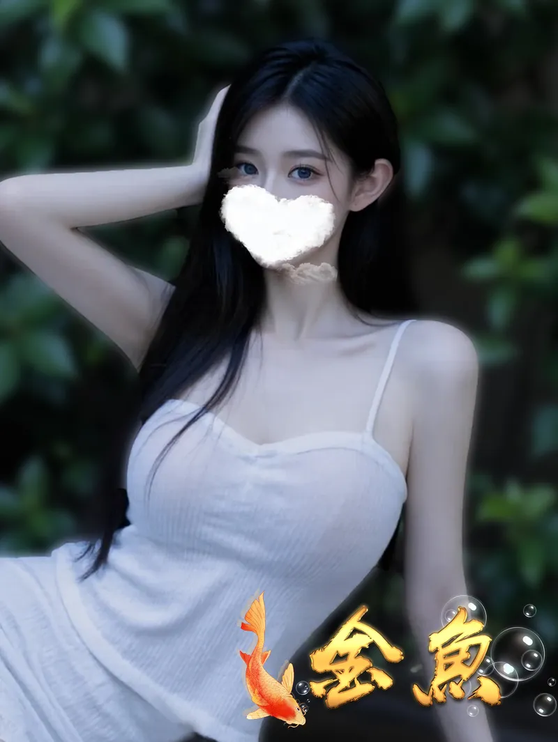 まい