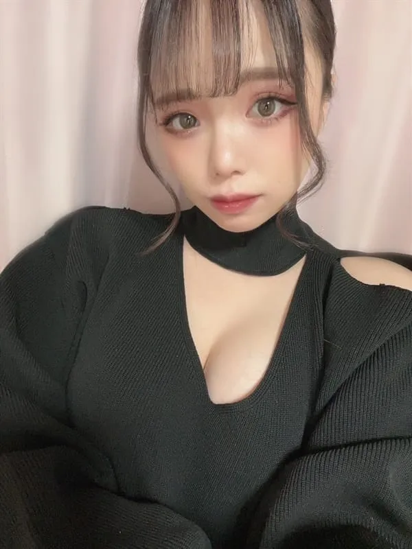 るな
