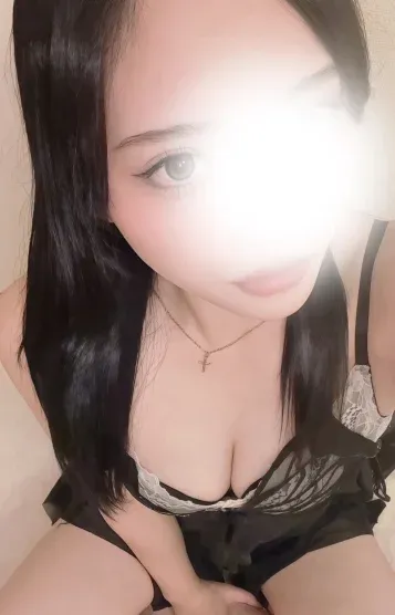 るな
