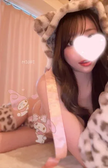 みおり