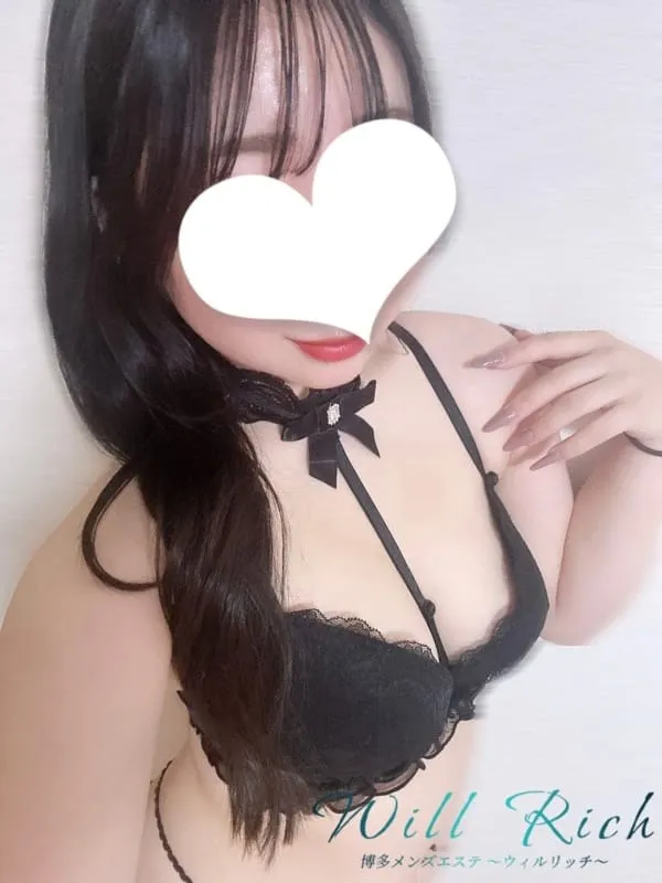 にこ