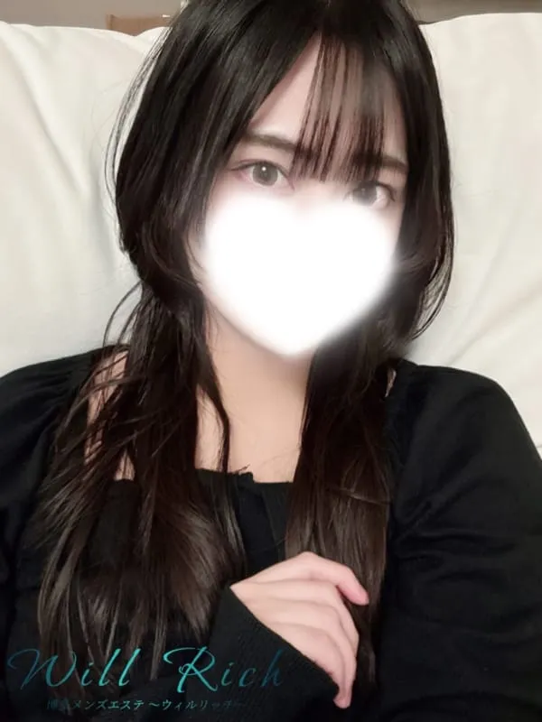 れい
