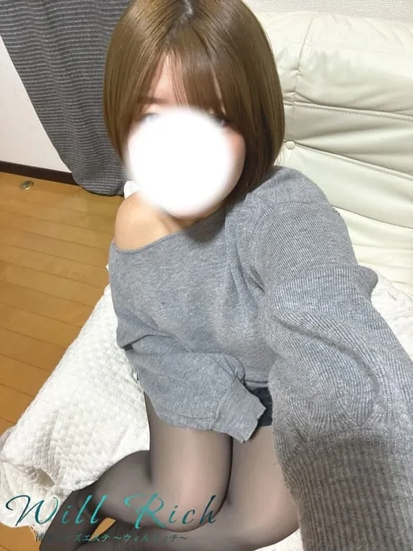 しいな