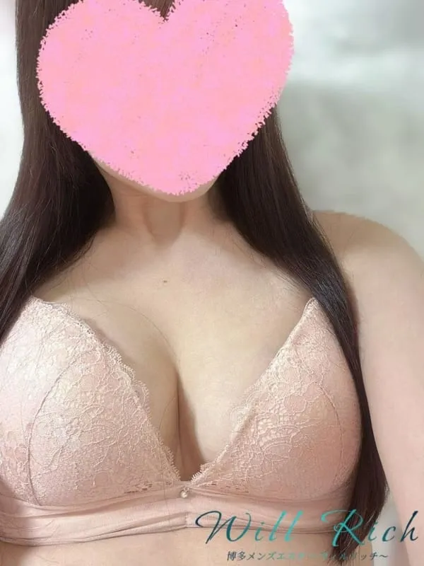 るか