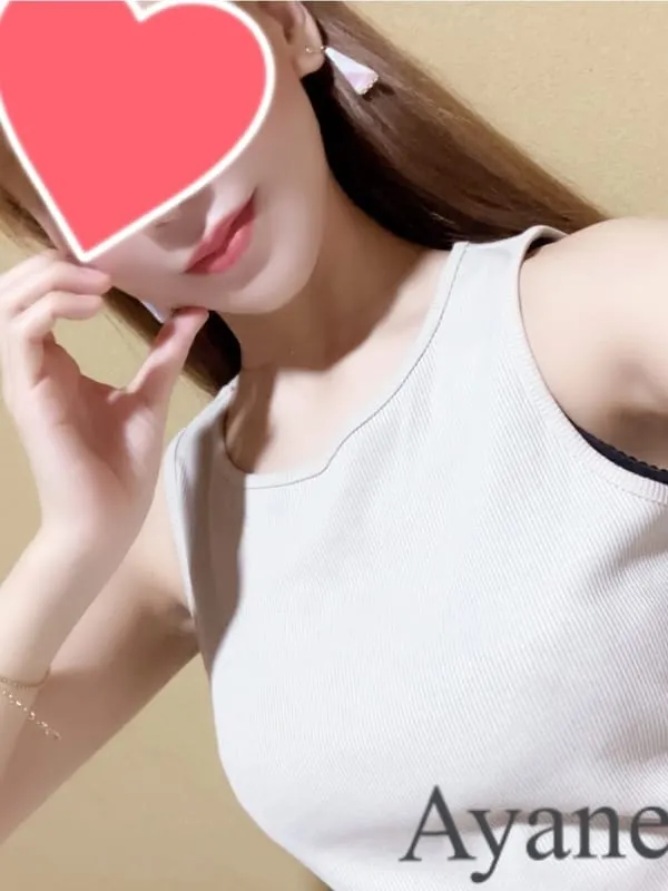 彩音