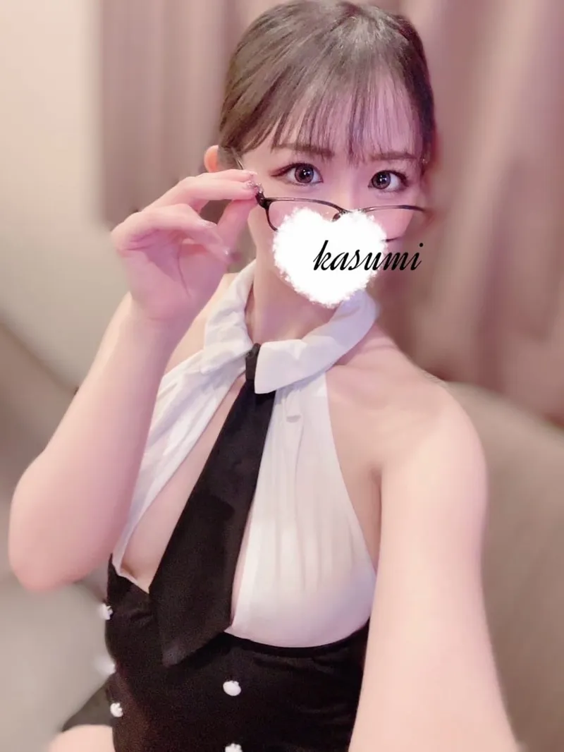 かすみ