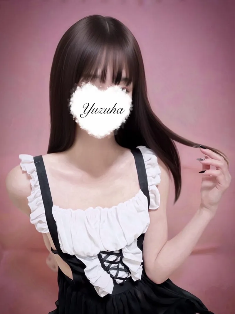 ゆずは