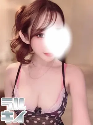 KURE