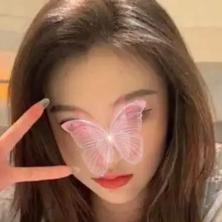 香