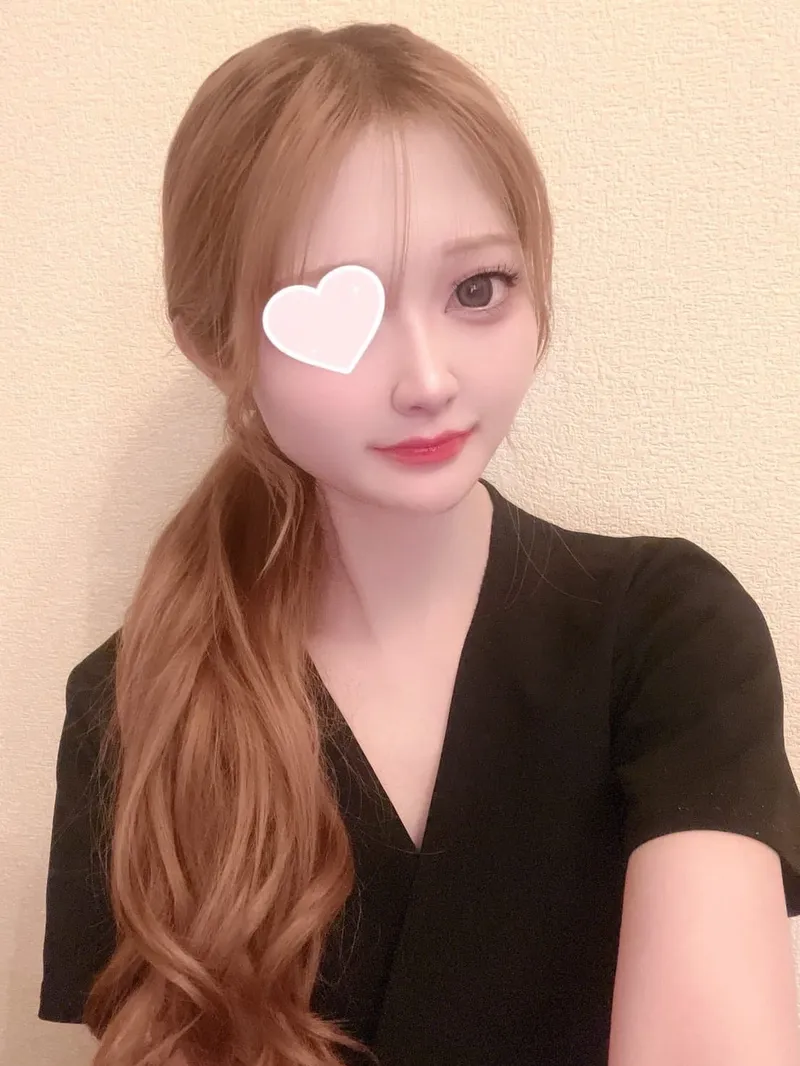 しの