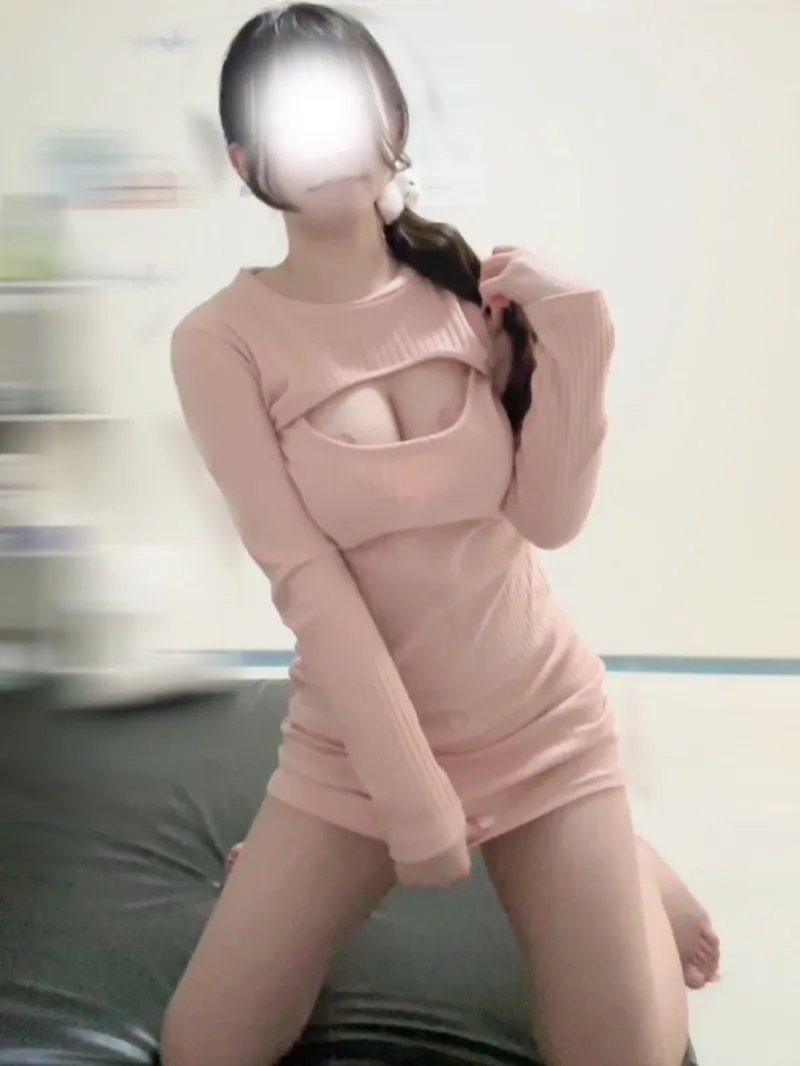 ちる
