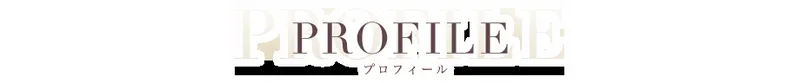 唯音