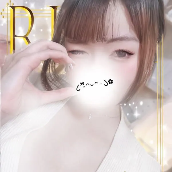 瑠璃
