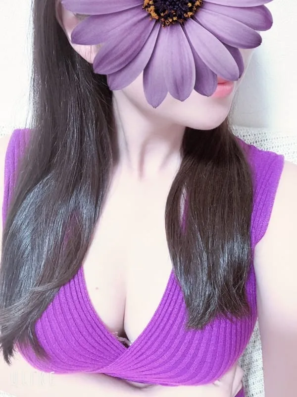 美里弥