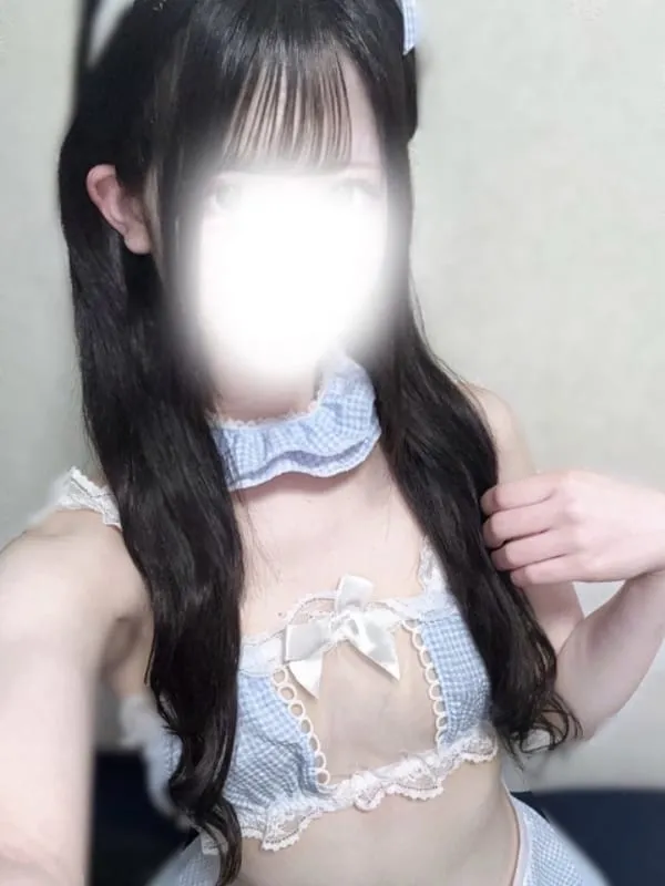 さり