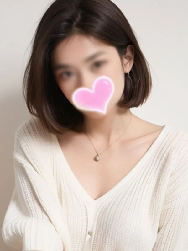 エリ