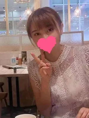 まり