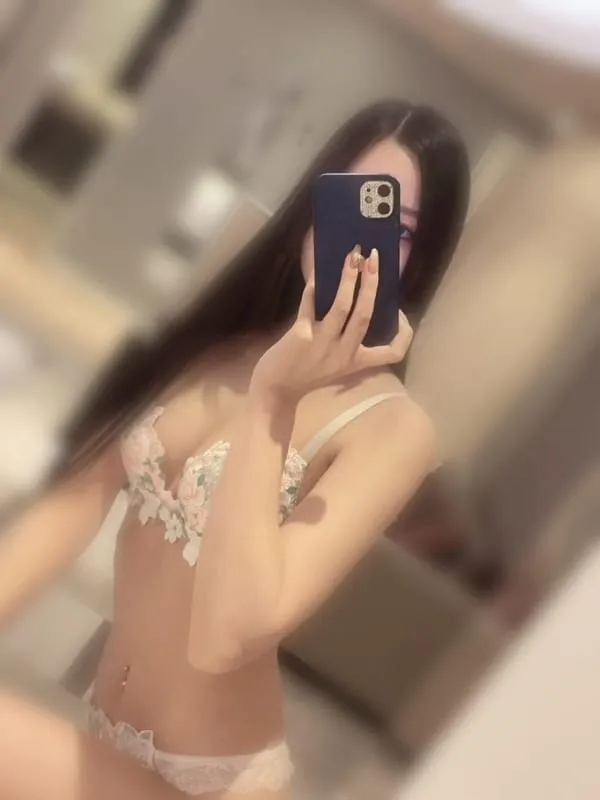 せな