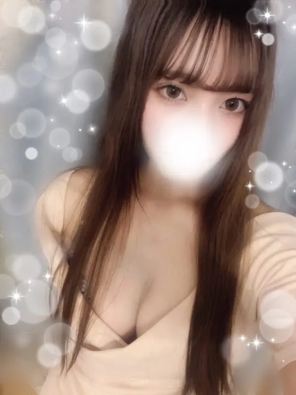 るね