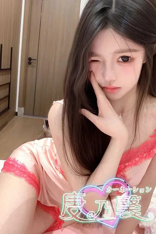 さやか