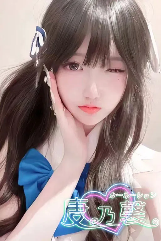 さくら