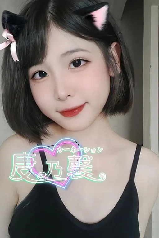 みみ