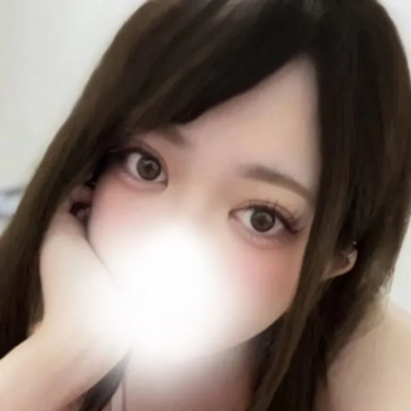 るか