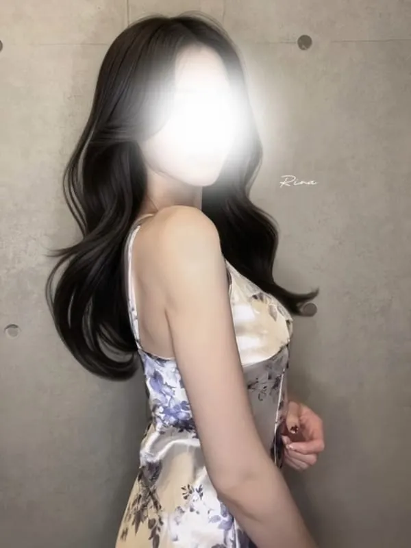 りな