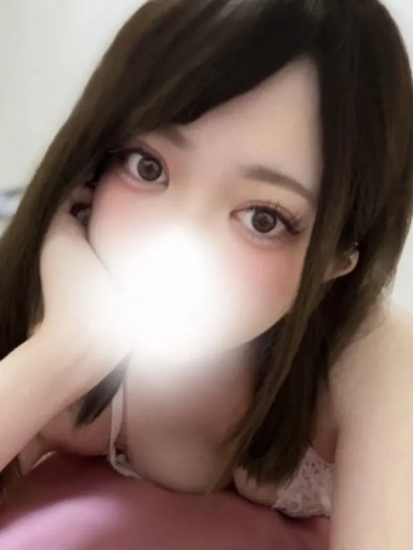 るか