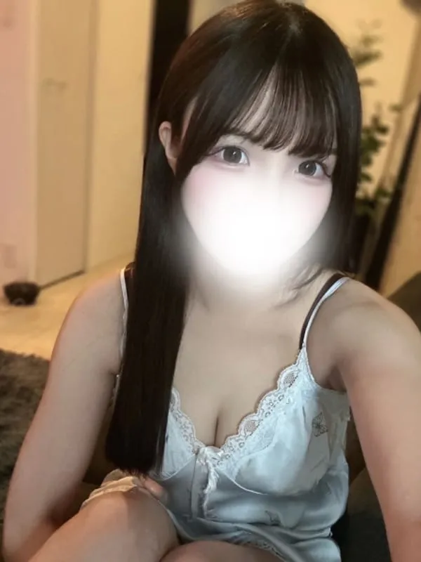 かな