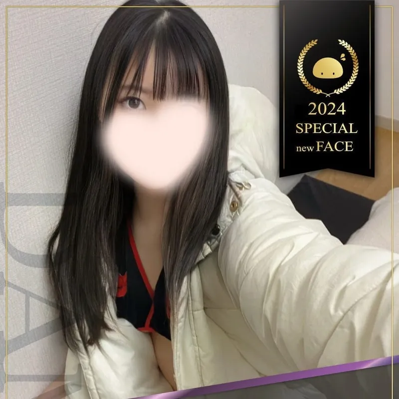 すずか