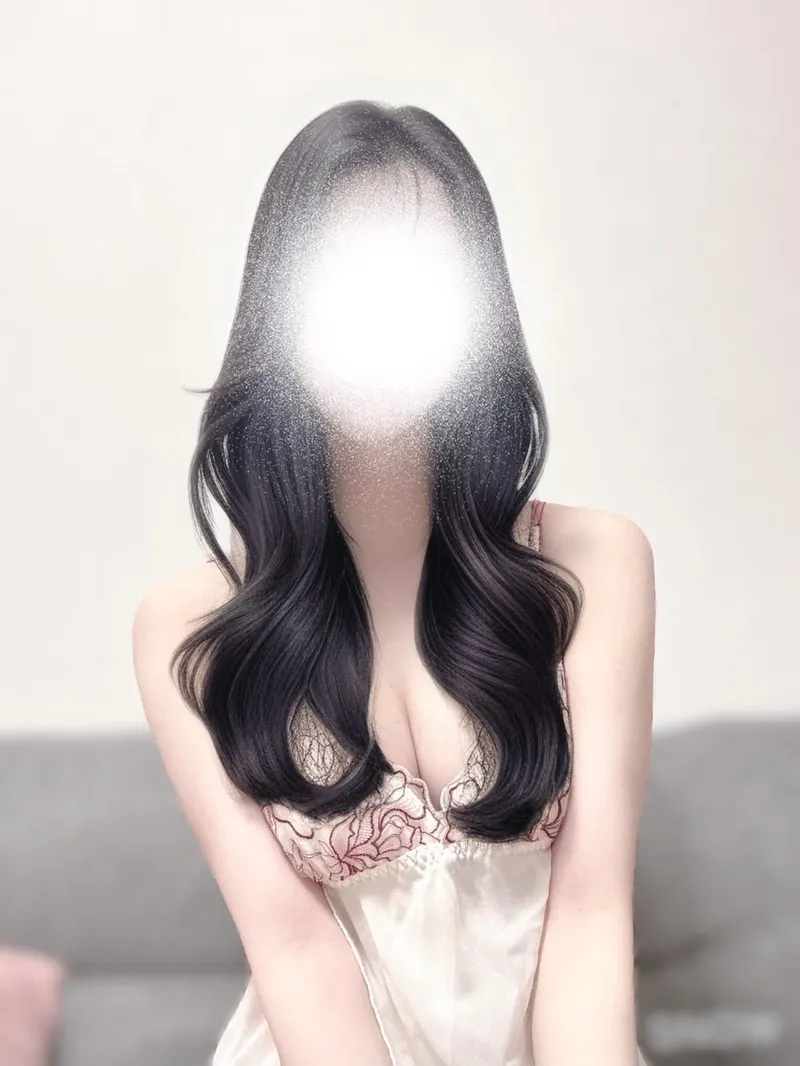 るな