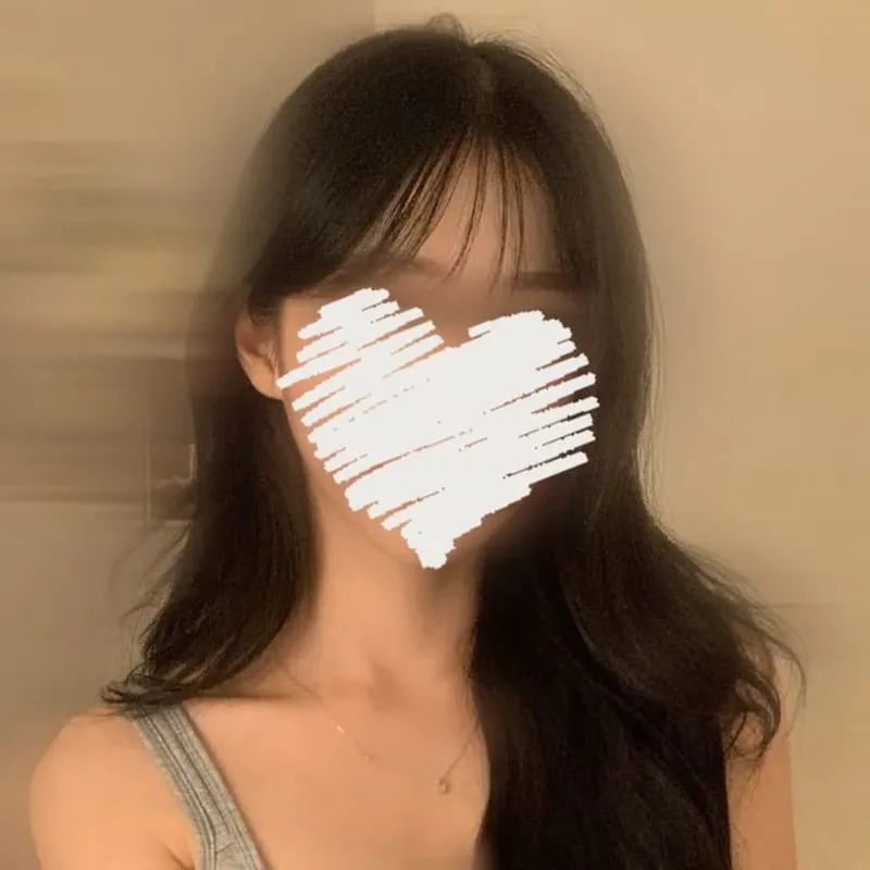 せな