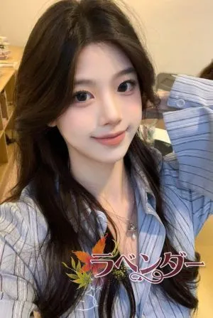 ハル