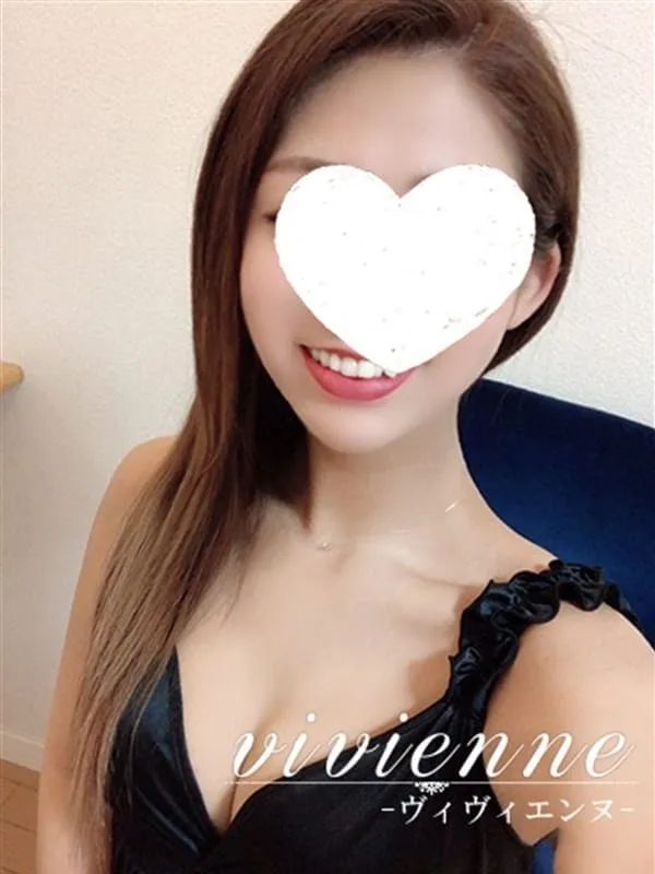 杏梨