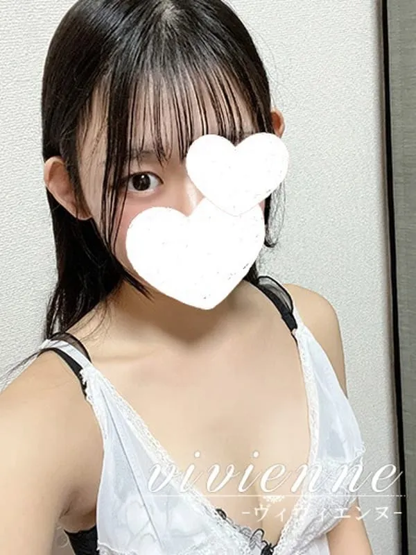 桃