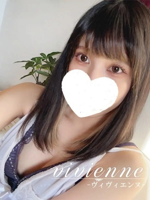 仁恋