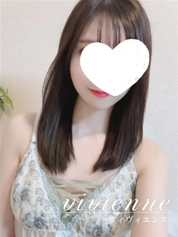 陽菜