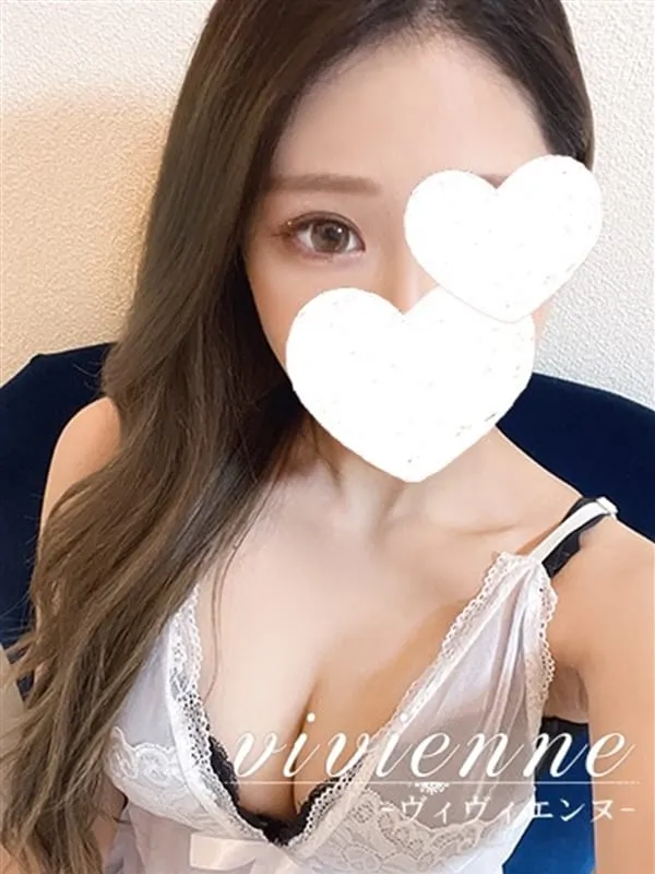 亜衣