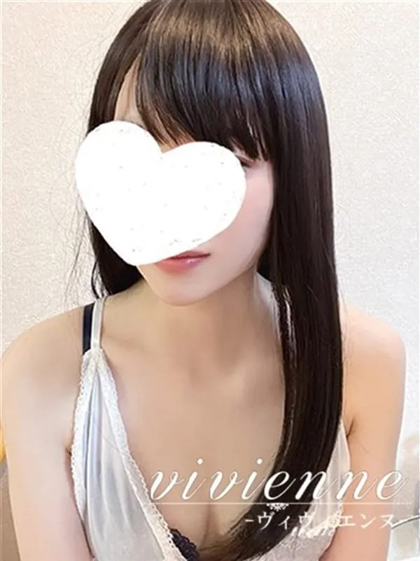 遥陽