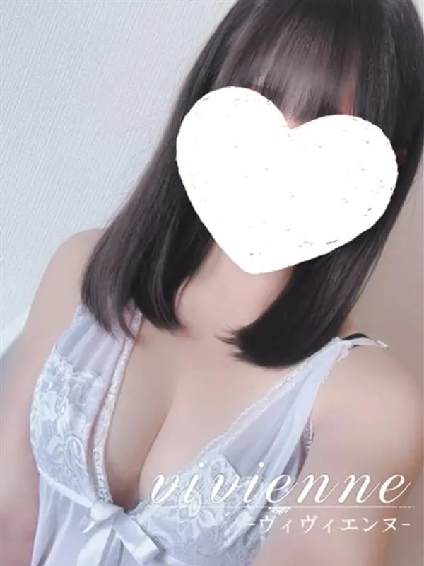 愛來(めぐ)