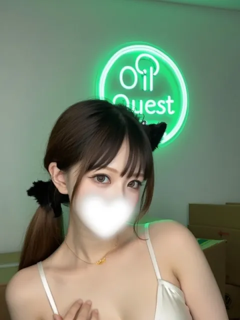 オイルクエスト